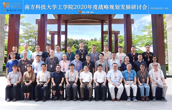 合影-小(1)(1)(1).jpg