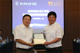 郑春苗.jpg